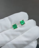 Colombia Emerald Stud Earrings